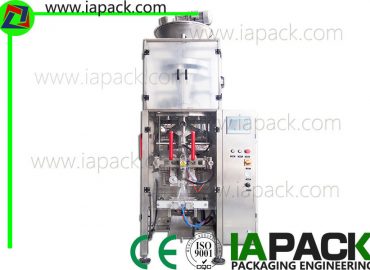 asin vertical granule packing machine energy saving with weigher