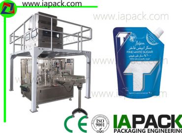 Sugar premade supot packing machine doypack rotary bag given 2kw